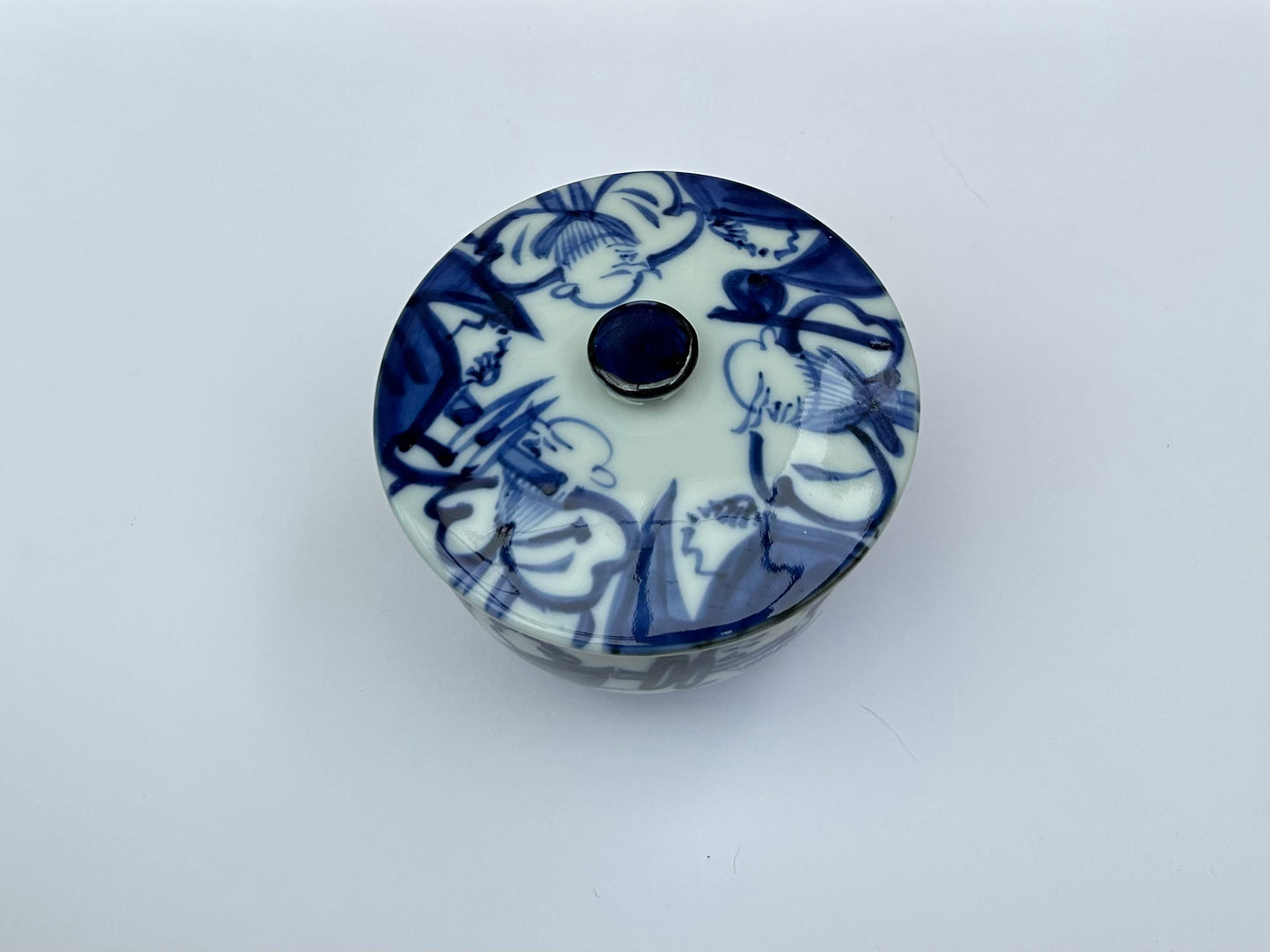 Six Wise Men, Kumidashi - 汲み出し